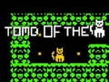 ゲーム猫の墓オンライン ゲーム猫の墓オンライン