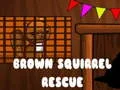 ゲームブラウンリス救助オンライン