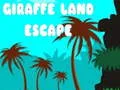 ゲームキリンランドからの脱出オンライン