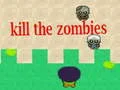 ゲームゾンビを殺すオンライン
