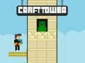 ゲームクラフトタワーオンライン