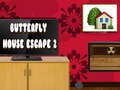 ゲームバタフライハウス脱出2オンライン ゲームバタフライハウス脱出2オンライン