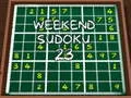 ゲーム週末数独23オンライン