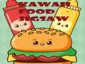 ゲームかわいい食べ物ジグソーオンライン