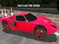 ゲーム速い車: 最高速度オンライン