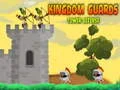 ゲーム王国の守護者: タワーディフェンスオンライン
