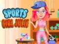ゲームスポーツガール・ジュリーオンライン