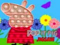 ゲームポップイット豚ジグソーオンライン