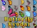 ゲーム麻雀バタフライキョダイオンライン ゲーム麻雀バタフライキョダイオンライン