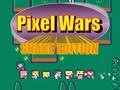 ゲームピクセルウォーズ: スネークエディションオンライン
