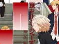 ゲームアニメ東京リベンジャーズピアノタイルゲームオンライン