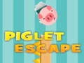 ゲーム子豚の脱出オンライン ゲーム子豚の脱出オンライン