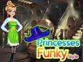 ゲームプリンセスのファンキースタイルオンライン