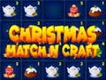 ゲームクリスマスマッチ N クラフトオンライン ゲームクリスマスマッチ N クラフトオンライン