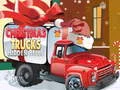 ゲームクリスマストラックの隠れたベルオンライン