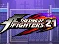 ゲームザ・キング・オブ・ファイターズ 2021オンライン