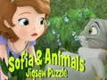 ゲームソフィアと動物ジグソーパズルオンライン