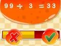 ゲーム真偽の数学ゲームオンライン ゲーム真偽の数学ゲームオンライン