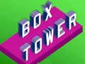 ゲームボックスタワーオンライン ゲームボックスタワーオンライン