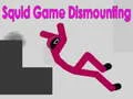 ゲームイカゲーム：解体オンライン