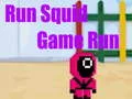 ゲーム走れ, イカゲーム, 走れオンライン