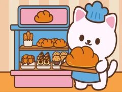 ゲームPurrfectベーカリーオンライン
