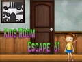 ゲームアムゲル子供部屋脱出61オンライン