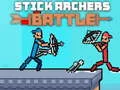 ゲームスティックアーチャーズバトルオンライン