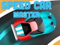 ゲームスピードカーの達人オンライン