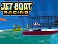 ゲームジェットボートレースオンライン