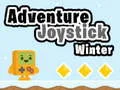 ゲームアドベンチャージョイスティック冬オンライン ゲームアドベンチャージョイスティック冬オンライン