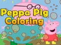 ゲームペッパピッグ 塗り絵オンライン