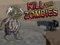 ゲームゾンビを殺せオンライン
