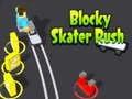 ゲームブロックスケーターラッシュオンライン