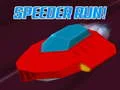 ゲームスピードラン！オンライン