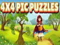ゲーム4X4 ピクチャーパズルオンライン ゲーム4X4 ピクチャーパズルオンライン