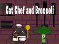 ゲーム猫のシェフとブロッコリーオンライン