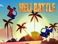 ゲームヘリバトルオンライン