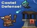 ゲーム城の防衛オンライン