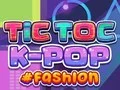 ゲームTicToc K-POP ファッションオンライン