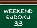 ゲームウィークエンド数独 33オンライン
