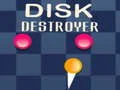 ゲームディスクデストロイヤーオンライン ゲームディスクデストロイヤーオンライン