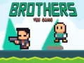 ゲーム兄弟 ゲームオンライン