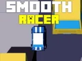ゲームスムーズレーサーオンライン