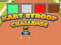ゲームカートストループチャレンジオンライン