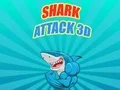 ゲームサメの襲撃 3Dオンライン ゲームサメの襲撃 3Dオンライン