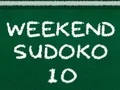 ゲーム週末数独10オンライン