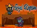 ゲームロイヤルキングダムオンライン ゲームロイヤルキングダムオンライン