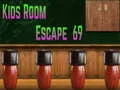 ゲームアムゲル子供部屋の脱出69オンライン ゲームアムゲル子供部屋の脱出69オンライン