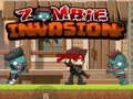 ゲームゾンビの侵略オンライン